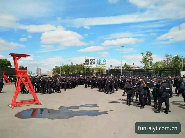 爱游戏游戏资源 世界杯安保策略深度分析:英国警员缩减背后的成本博弈与球迷管理新思路